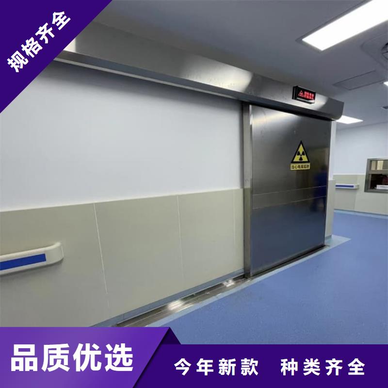 性价比高的x光室铅门厂家