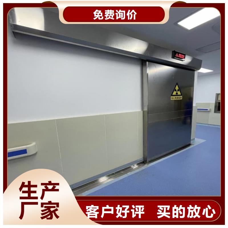 价格低的牙科铅门厂家