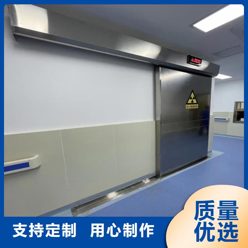 电动铅门1000*2400mm厂家-电动铅门1000*2400mm定制