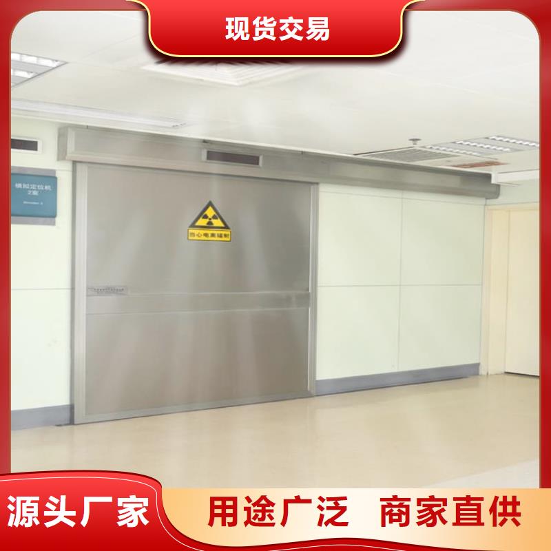 CT室铅门合格才发货