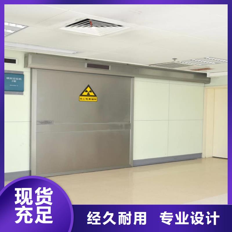 性价比高的x光室铅门厂家