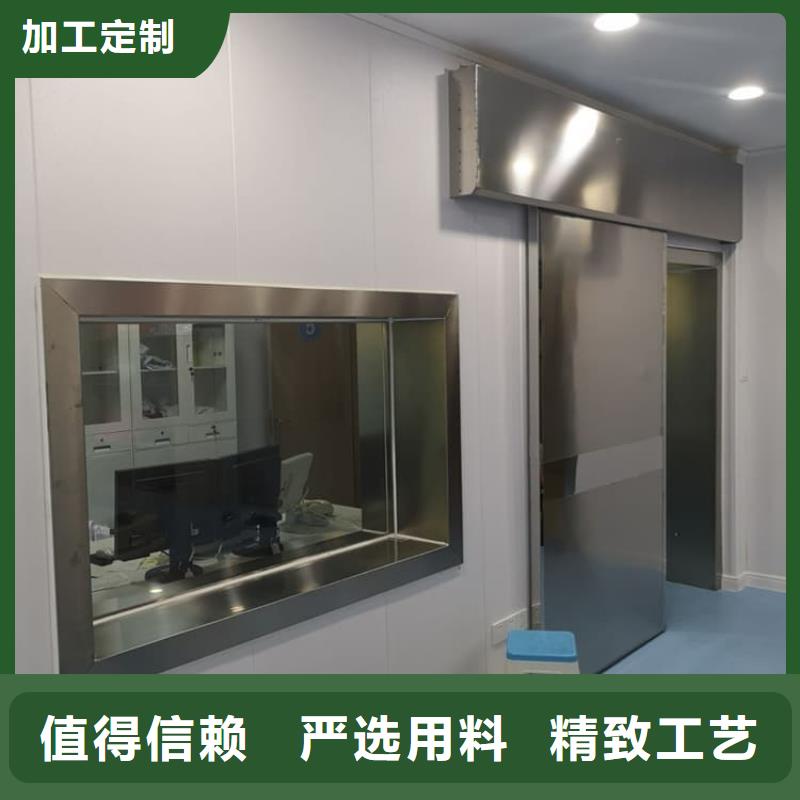价格合理的优质防辐射气密铅门生产厂家