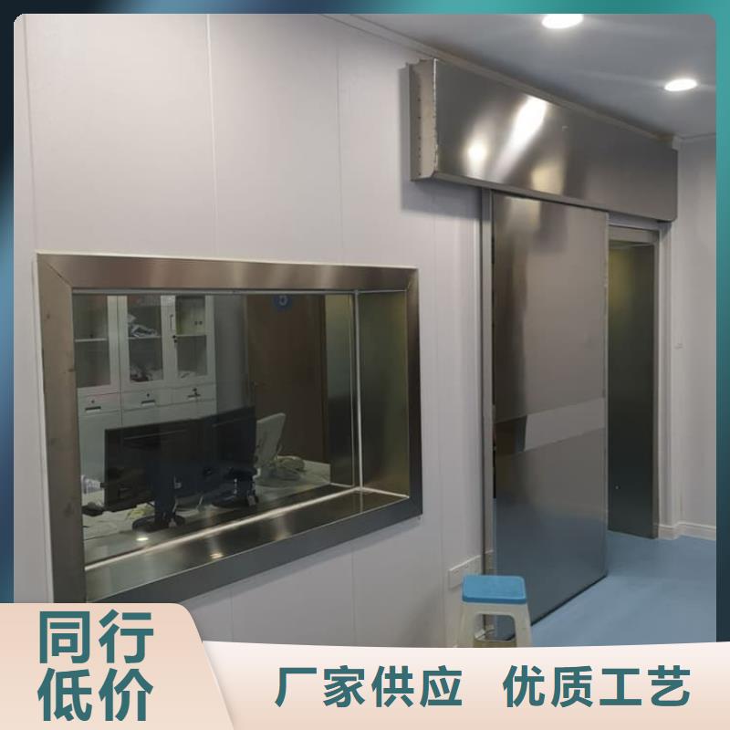 铅门制造商