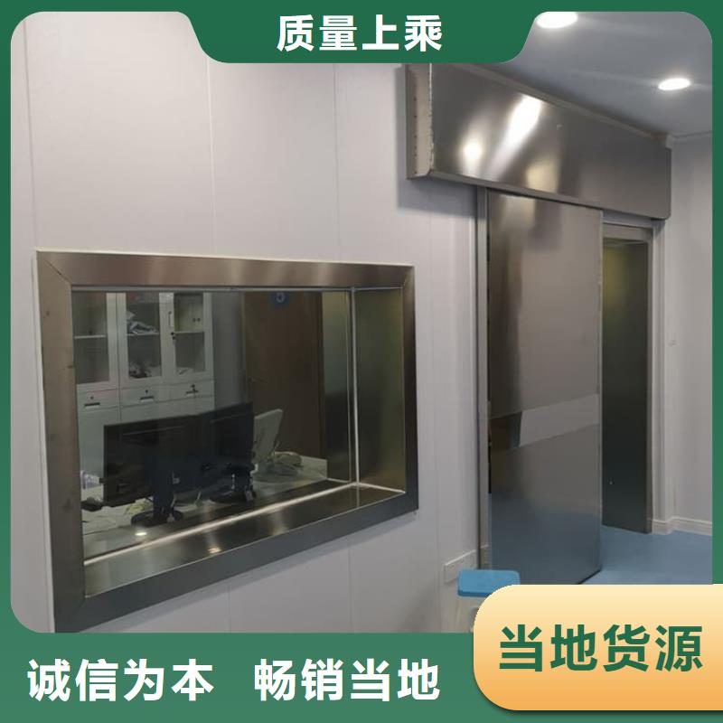 性价比高的x光室铅门厂家