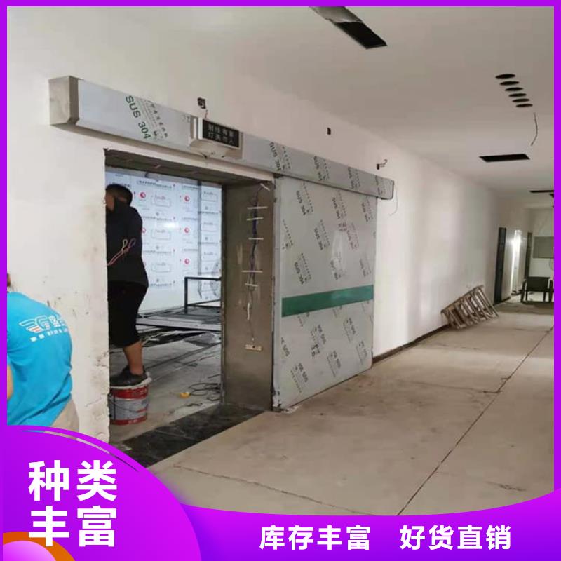 重信誉医用防护铅门厂家价格