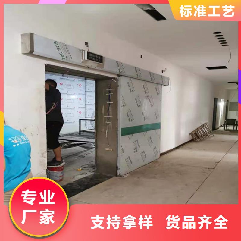 性价比高的x光室铅门厂家