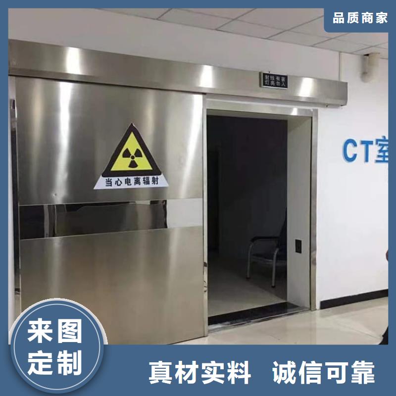 铅门制造商