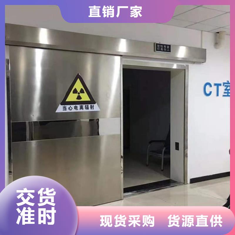 CT室铅门合格才发货