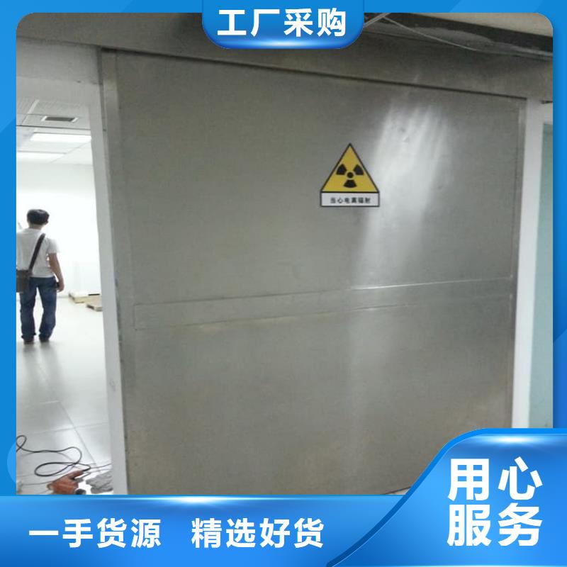 重信誉医用防护铅门厂家价格