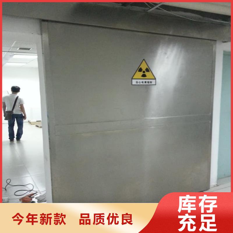 铅门制造商