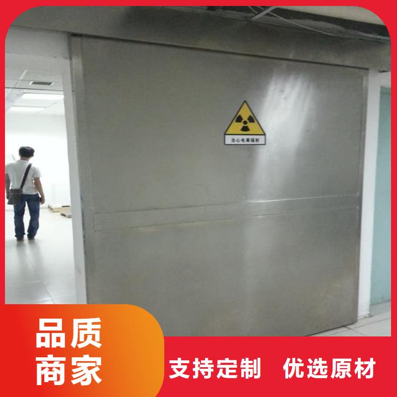 性价比高的x光室铅门厂家
