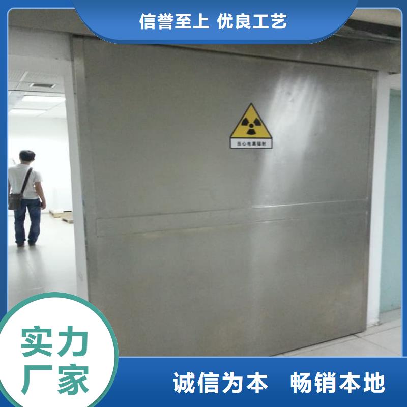 可定制的铅门防辐射现货厂家