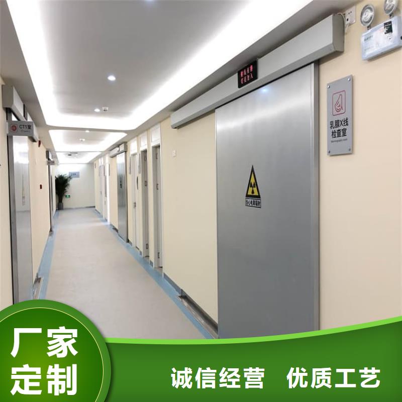 性价比高的x光室铅门厂家