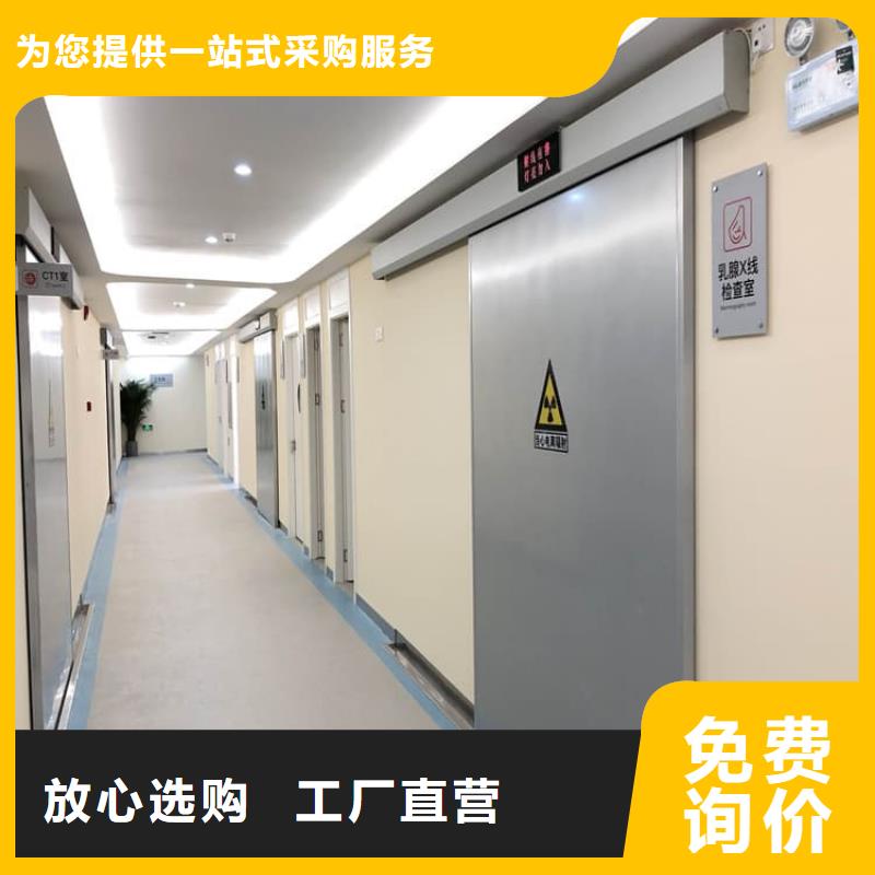 电动铅门1000*2400mm厂家-电动铅门1000*2400mm定制