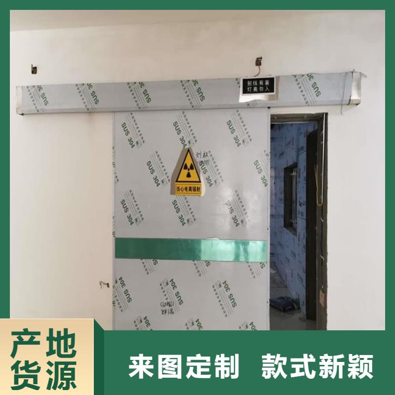 铅门制造商