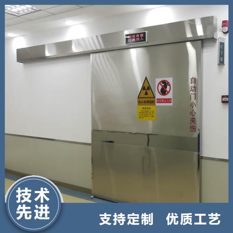 铅门-2025厂家热销产品