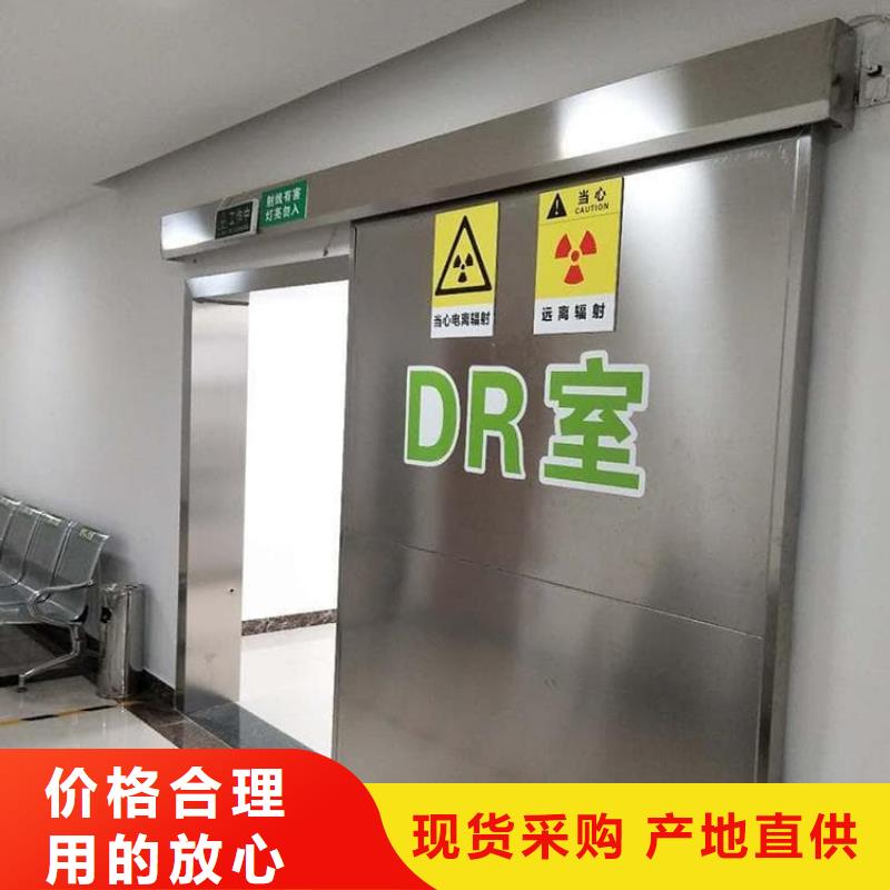 铅门制造商