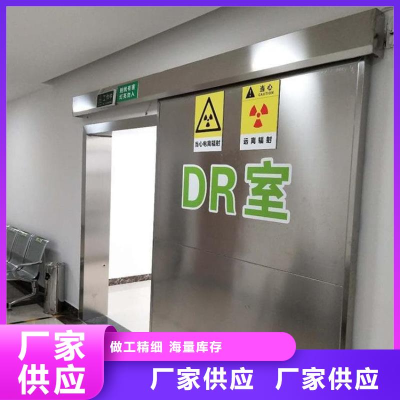 重信誉医用防护铅门厂家价格