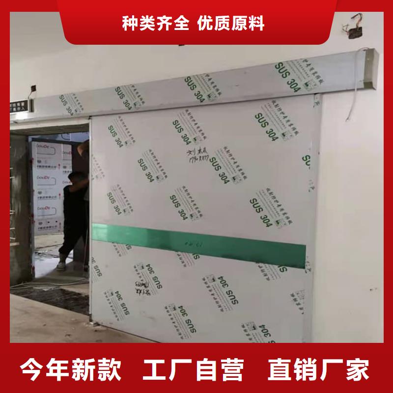 可定制的铅门防辐射现货厂家