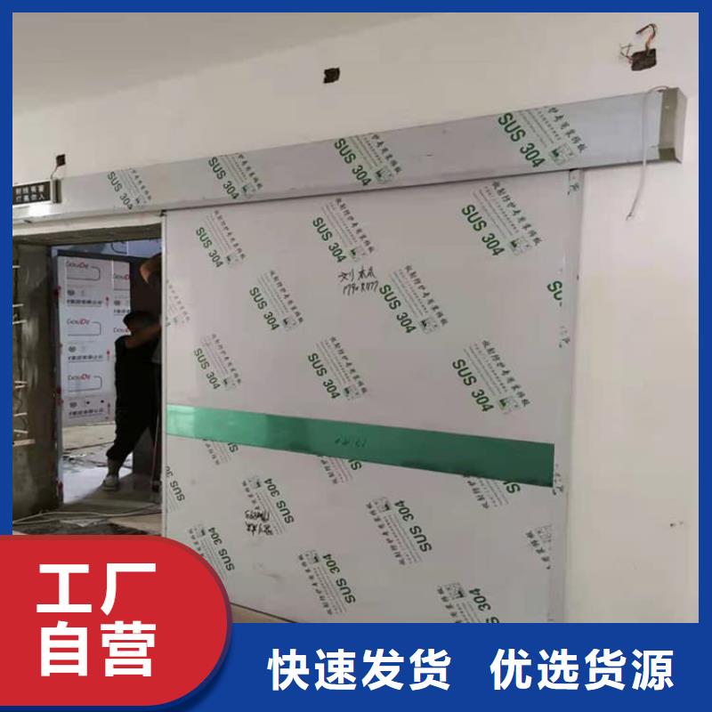 铅门1000*2000mm实体厂家
