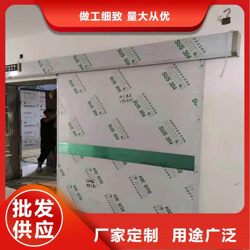 铅门制造商