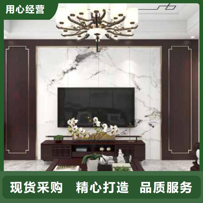 桂林 [铭镜]竹木纤维集成墙板吊顶窗帘盒怎么做值得信赖_产品中心