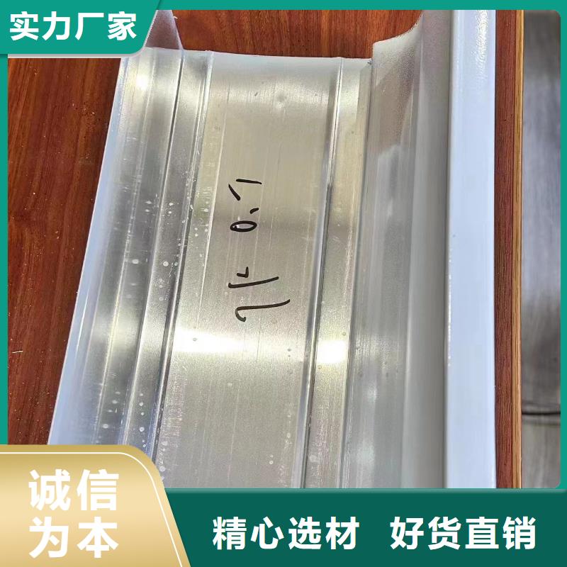 江苏当地彩铝雨水管产品标准质量优