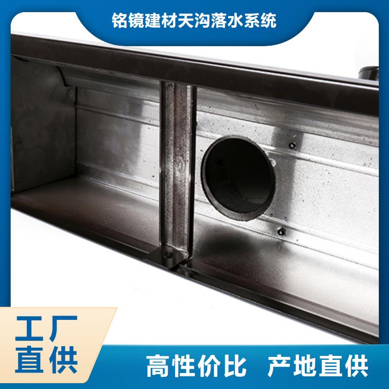 《宜昌》选购铝合金雨水管多少钱一米品质放心