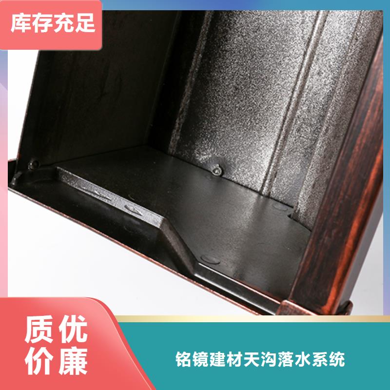 【江苏】当地铝合金雨水管安装规范出厂价格