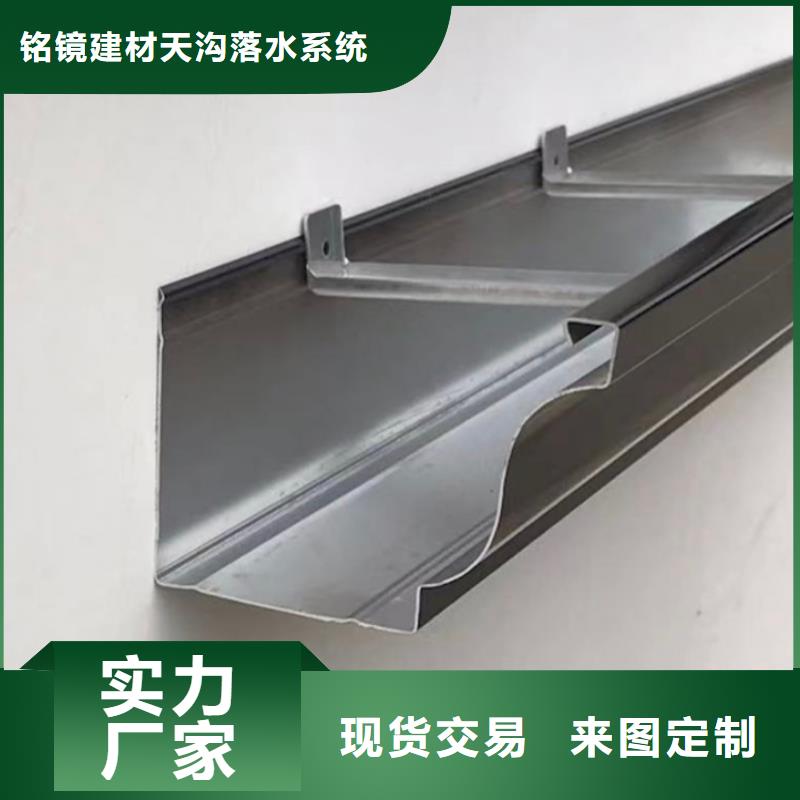 【桂林】(当地)《铭镜》铝合金水槽雨水槽图片价格优惠_桂林产品案例