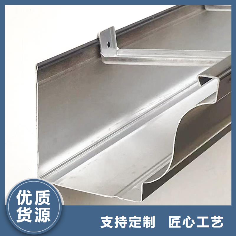(桂林)[当地]【铭镜】铝合金落水系统的优点承接_桂林产品案例