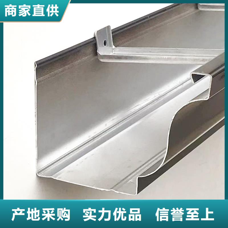 【桂林】周边铝合金水槽安装方法多重优惠