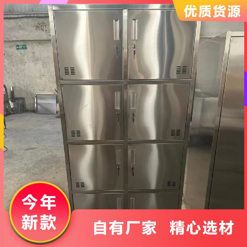 更衣室更衣柜生产厂家九润办公家具