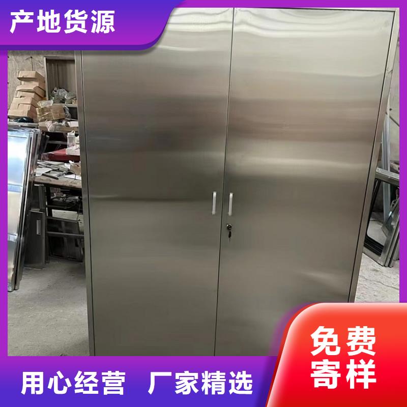 不锈钢更衣柜厂家九润办公家具