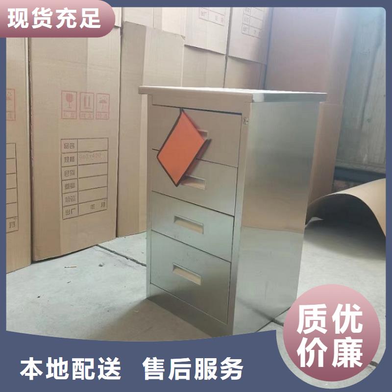 不锈钢文件柜生产厂家九润办公家具