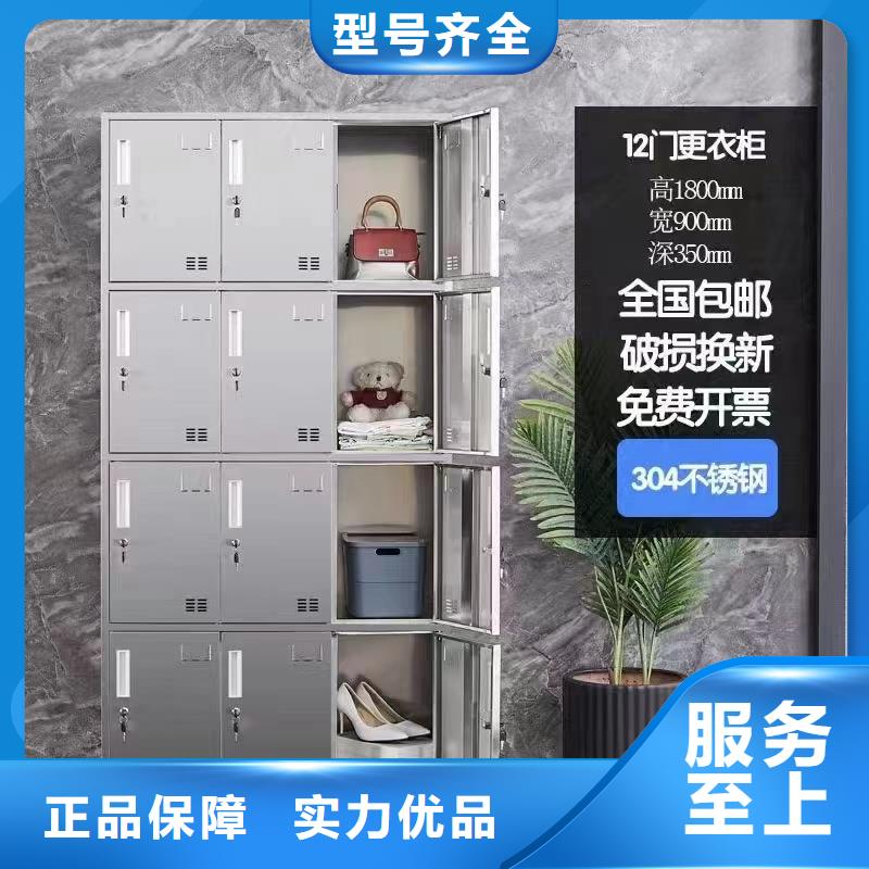 【不锈钢更衣柜用心做好每一件产品】