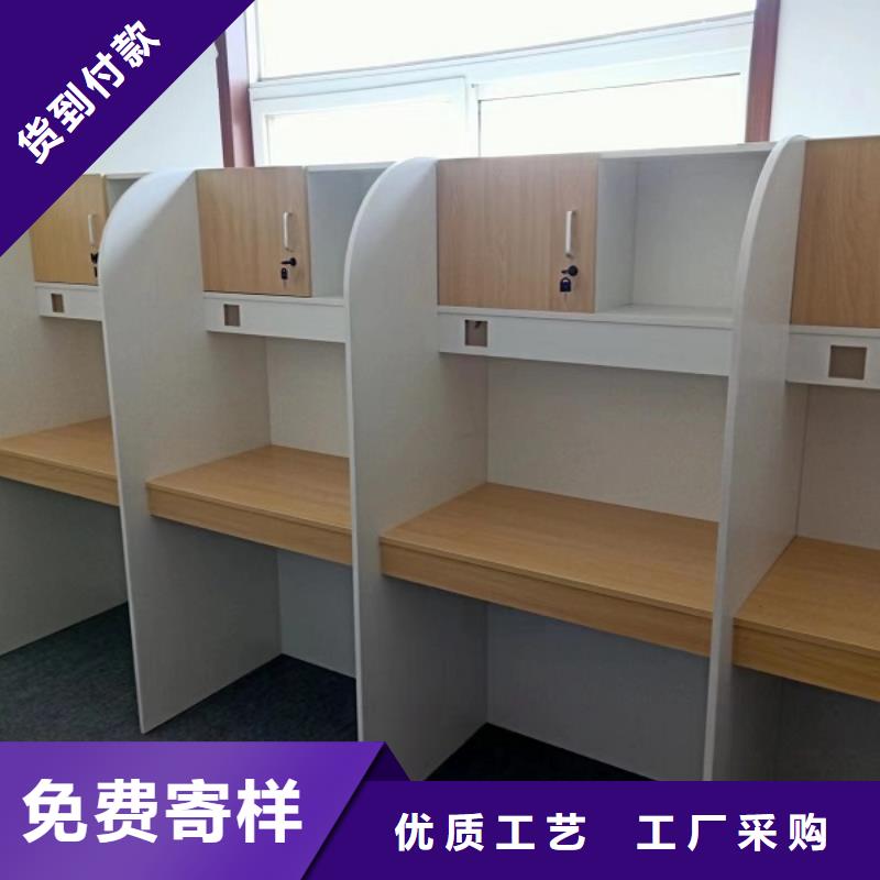 学生辅导考研桌生产厂家九润办公家具