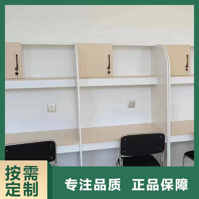 学生考研自习桌批发市场【九润办公家具】