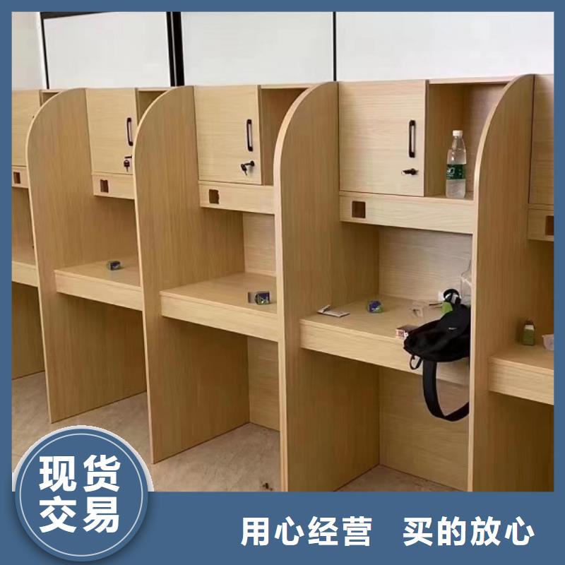 培训室桌子批发厂家九润办公家具