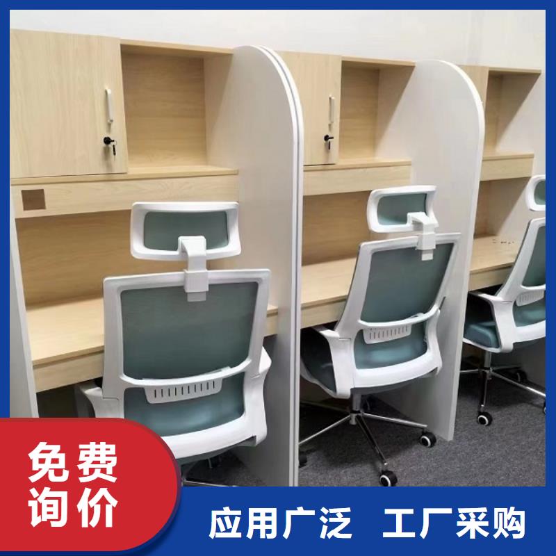 折叠培训桌自习桌选择大厂家省事省心
