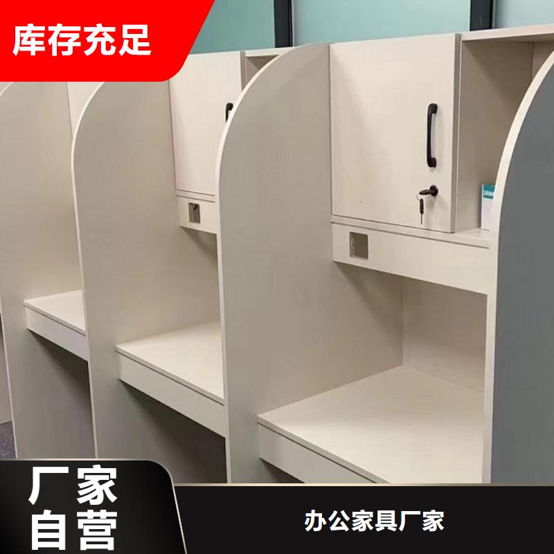 考研桌批发市场九润办公家具