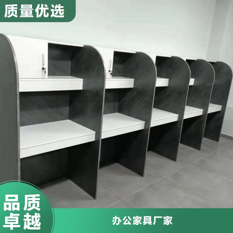 学生辅导考研桌生产厂家九润办公家具