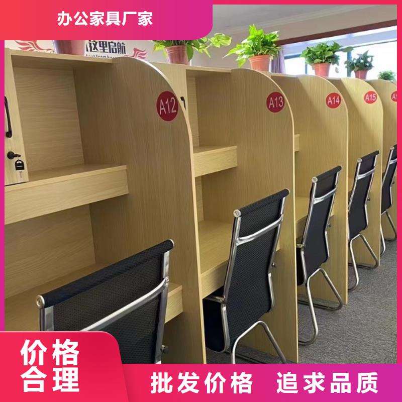 学校自习桌批发九润办公家具