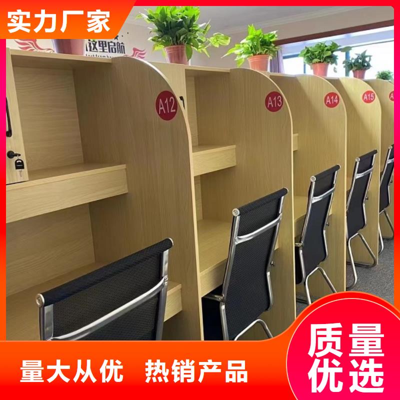 学生辅导考研自习桌生产厂家九润办公家具