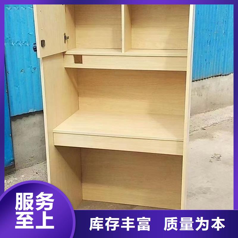 多功能木工自习桌价格九润办公家具