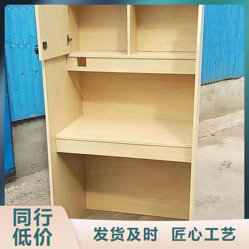 辅导班木工自习桌厂家九润办公家具