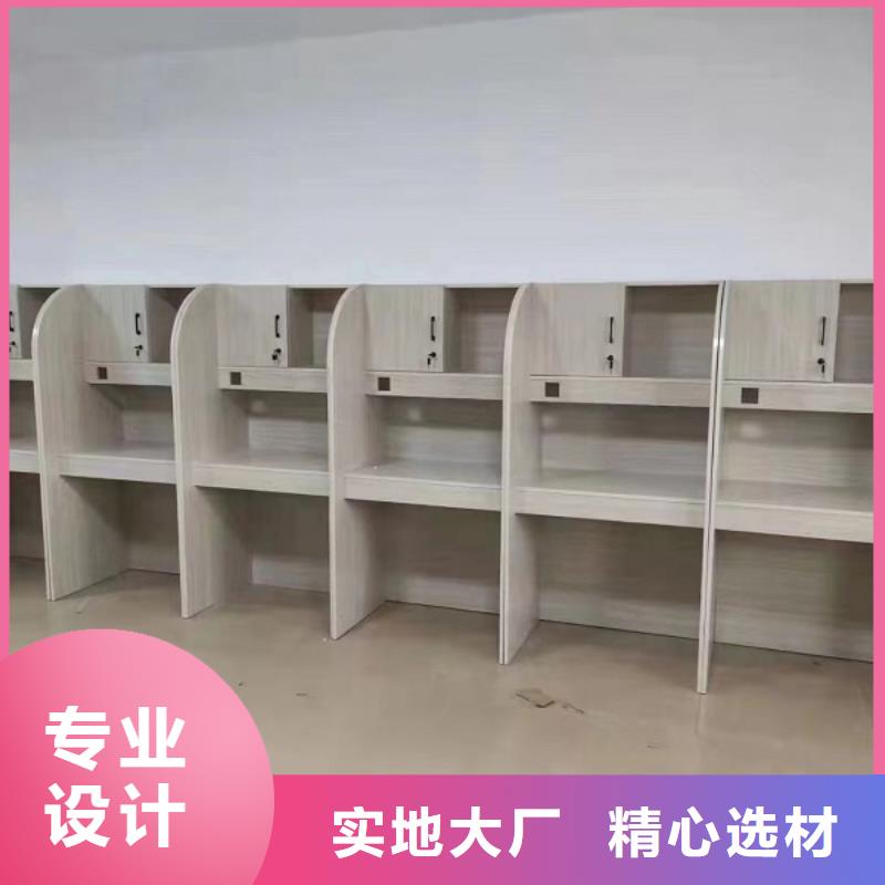 多功能联排自习桌生产厂家九润办公家具