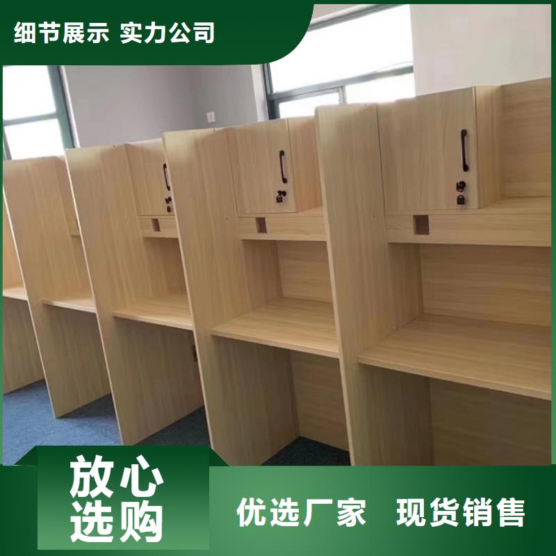 学习桌价格九润办公家具