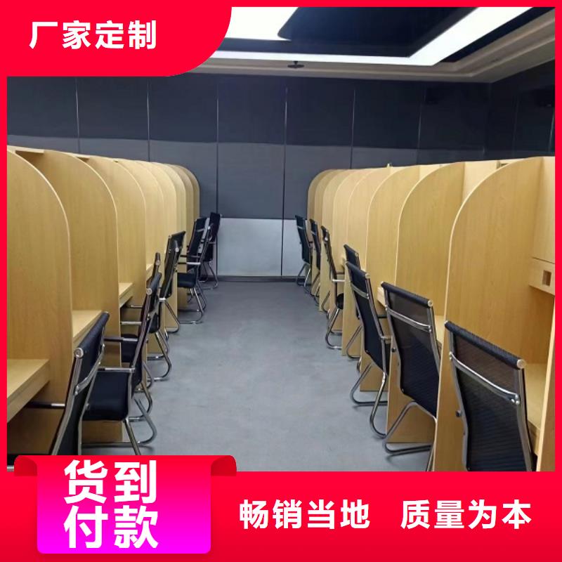 简易培训桌可定制九润办公家具