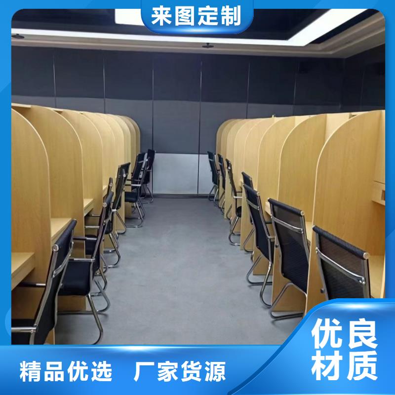 学生辅导实木自习桌供应商九润办公家具